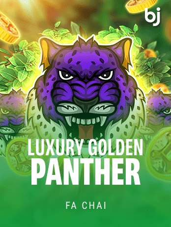 LUXURY GOLDEN PANTHERpng icon